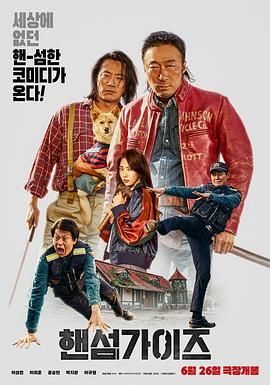 久久99精品久久久久久综合